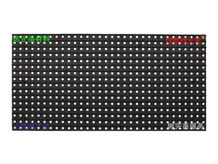 戶(hù)外前維護(hù)P8-SMD3535-4S