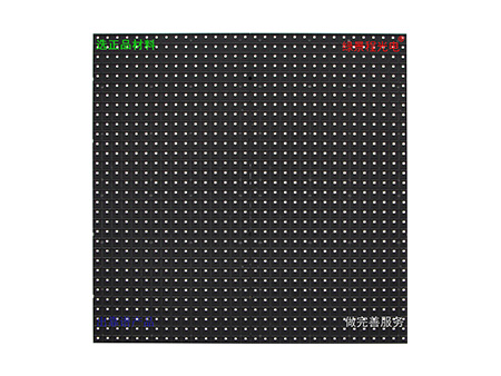 戶(hù)外前維護(hù)P10-SMD-GX-SG2727-2S